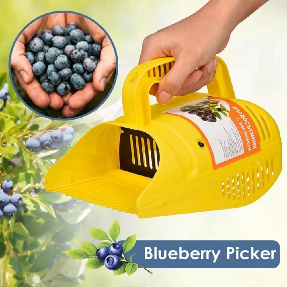 쉽게 잡을 수 있는 빗살형 블루베리 수확기, 휴대용 경 - Gardening Tools Must Haves 리뷰 및 가격