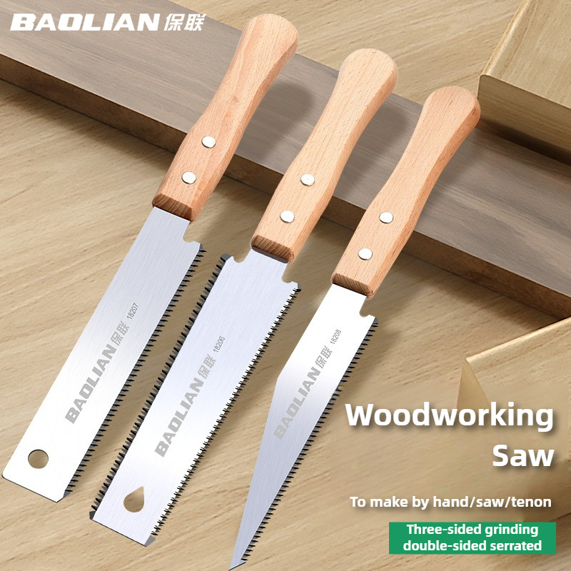 일본식 손 톱 단일/양면 미세 치아 나무 톱 SK5 강 - Gardening Hand Tools Japanese 리뷰 및 가격